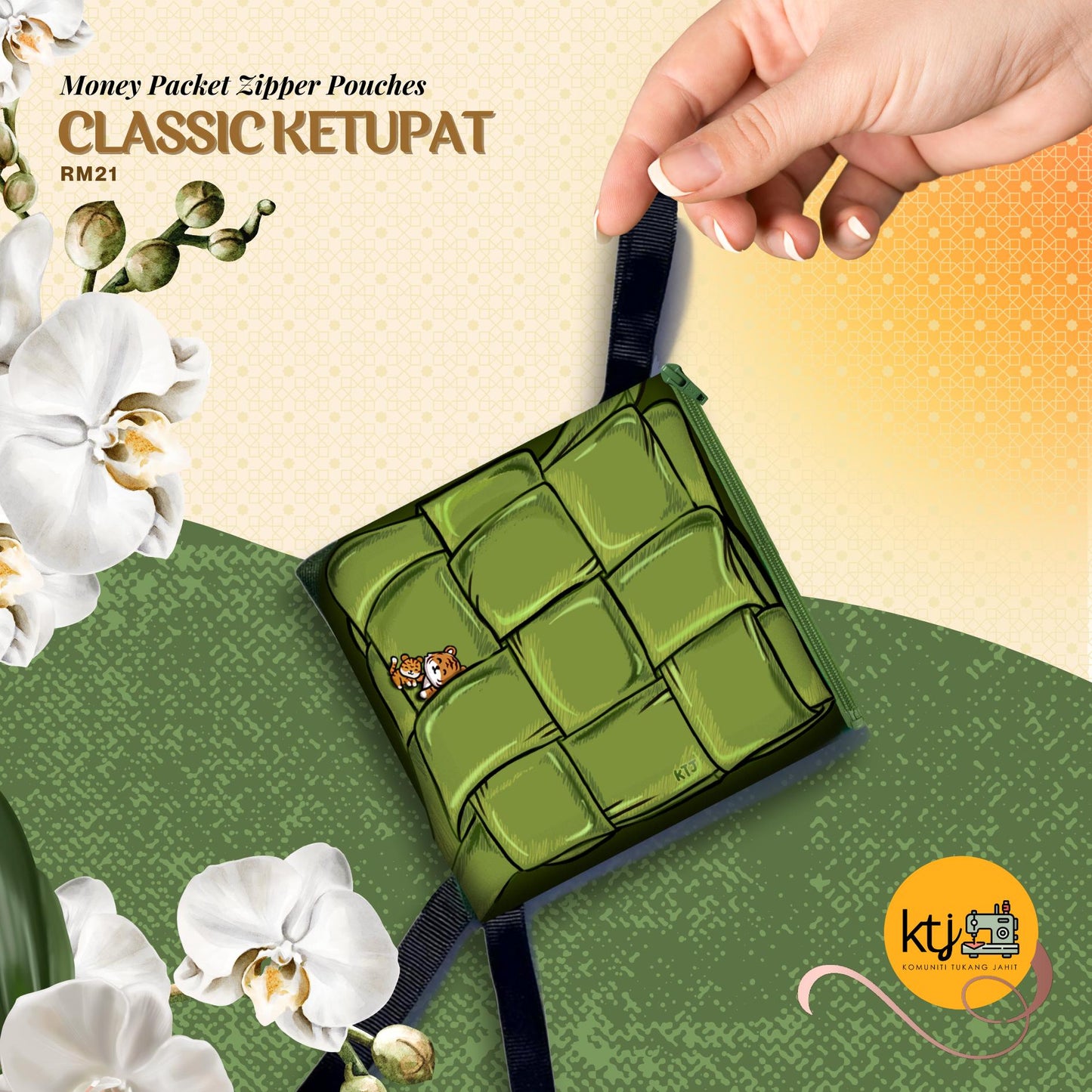 Ketupat Pouch