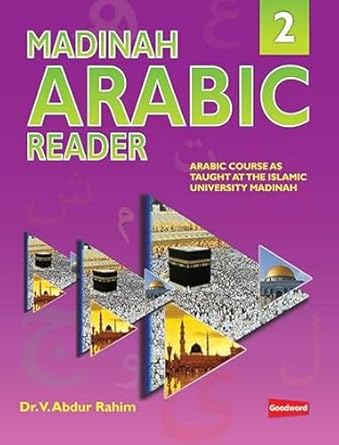Madinah Arabic Reader Book 2