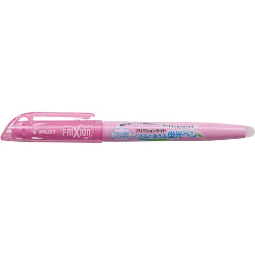 PILOT"FRIXION light"Spotliter Soft Pink