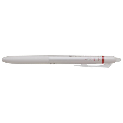 PILOT"FRIXION Waai" Pen 0.5 Velvet Red