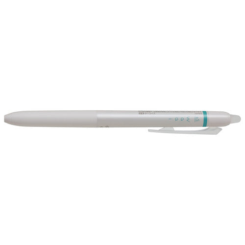 PILOT"FRIXION Waai" Pen 0.5 Turquoise