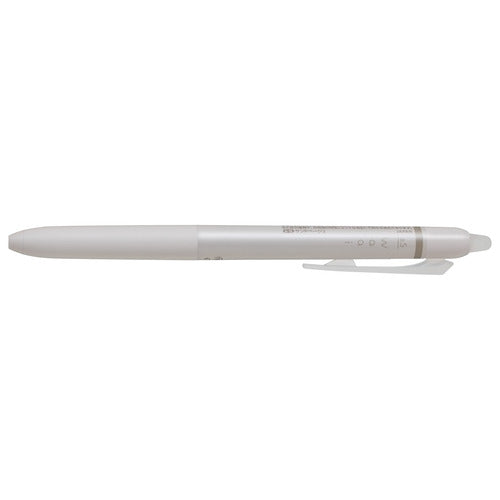 PILOT"FRIXION Waai" Pen 0.5 Sand Beige