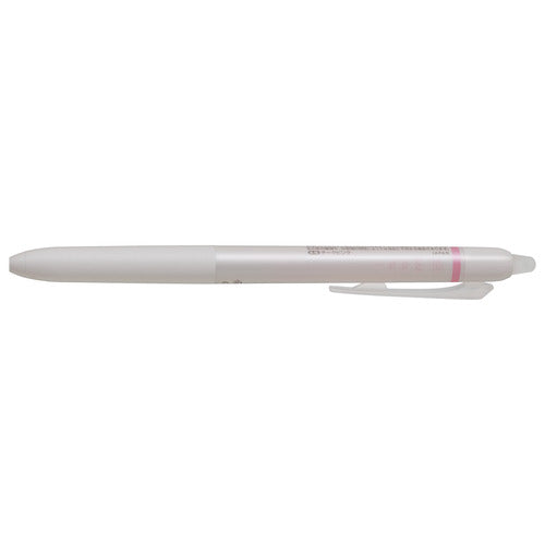 PILOT"FRIXION Waai" Pen 0.5 Cheek Pink
