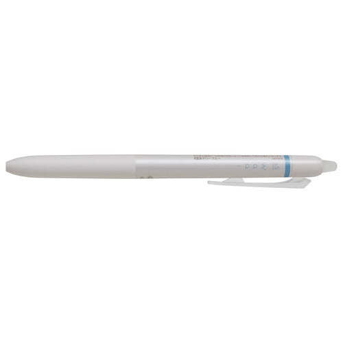 PILOT"FRIXION Waai" Pen 0.5 Chilly Blue