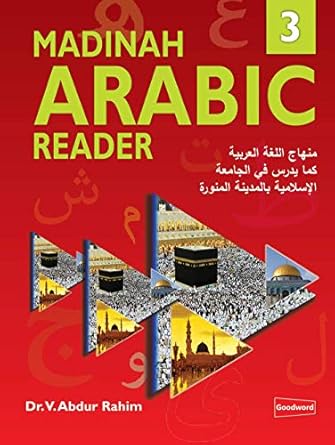 Madinah Arabic Reader Book 3
