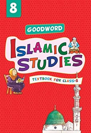 Goodword Islamic Studies Grade 8 (Art Paper)