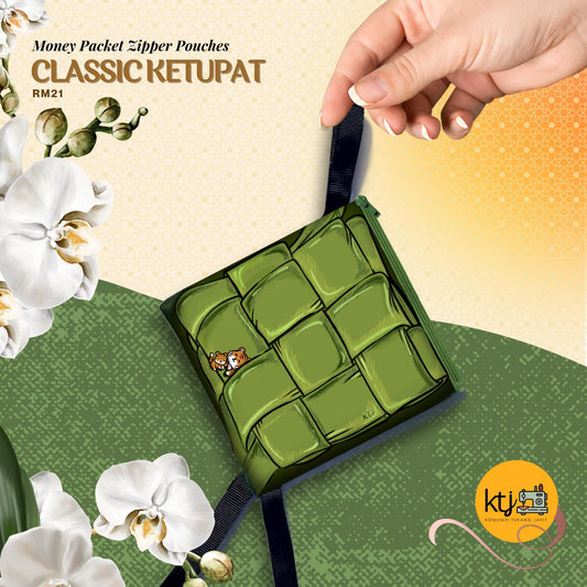 Ketupat  Pouch