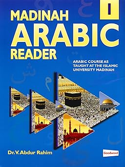 Madinah Arabic Reader Book 1