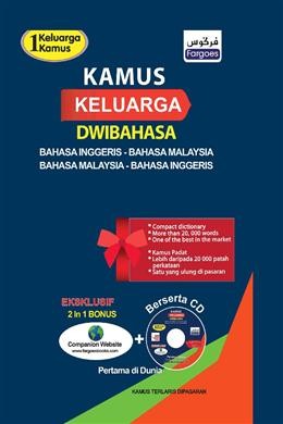 KAMUS KELUARGA DWIBAHASA BI - BM, BM - BI + CD