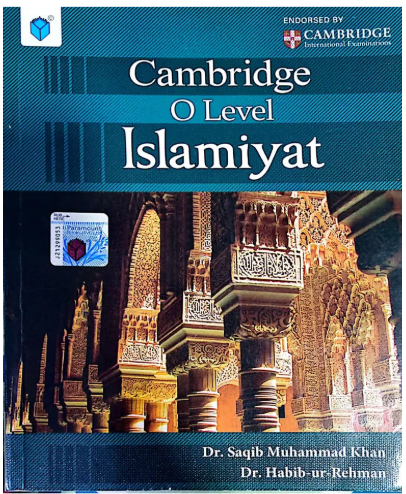 Cambridge O Level Islamiyat