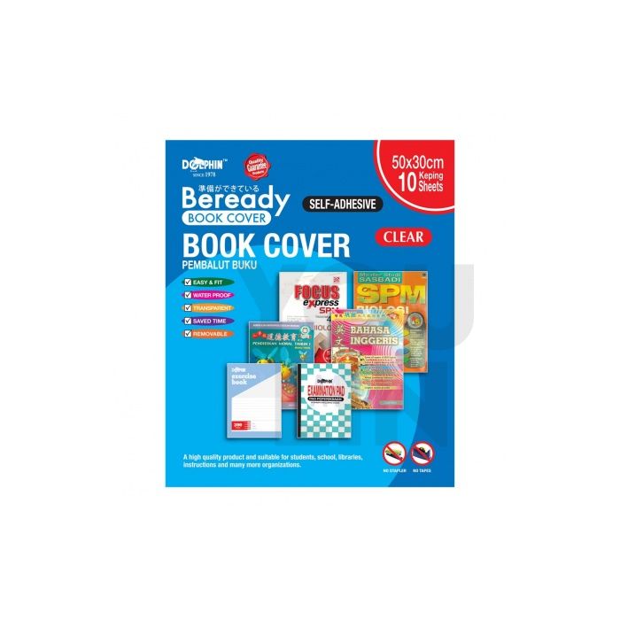 Dolphin Self-Adhesive Book Cover (50 x 30 cm, 40.5 x 26.5 cm)