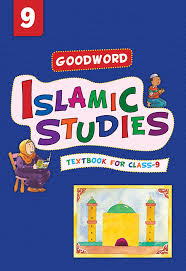 Goodword Islamic Studies Grade 9 (Art Paper)