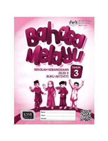 BAHASA MALAYSIA TAHUN 3 SK (BUKU AKTIVITI) JILID 2