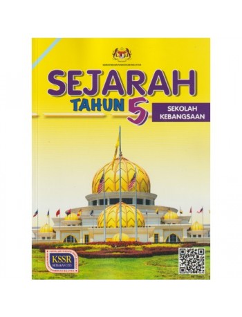 BUKU TEKS SEJARAH TAHUN 5 SEKOLAH KEBANGSAAN